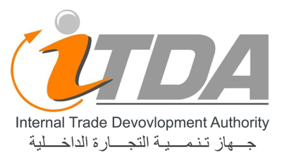 جهاز تنمية التجارة الداخلية