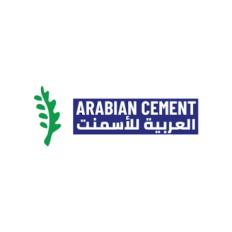 العربية للأسمنت