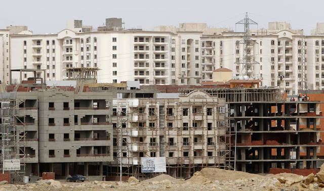 لغربية الإسلامية للتنمية العمرانية
