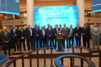 البورصة المصرية