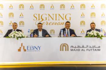 ماجد الفطيم  و  EBNY Developments