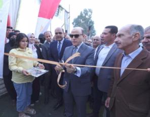 كفرالشيخ