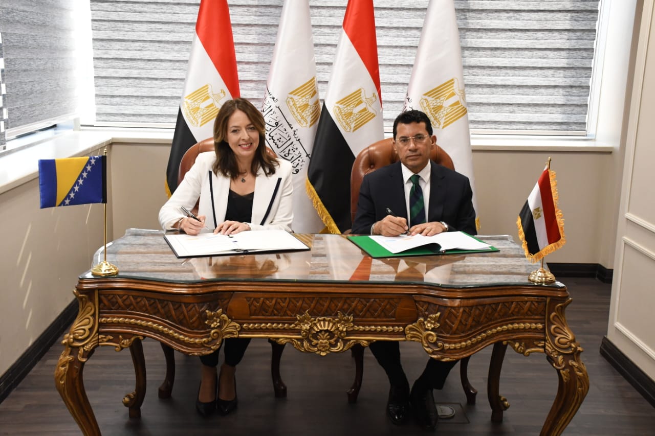 مصر والبوسنة والهرسك