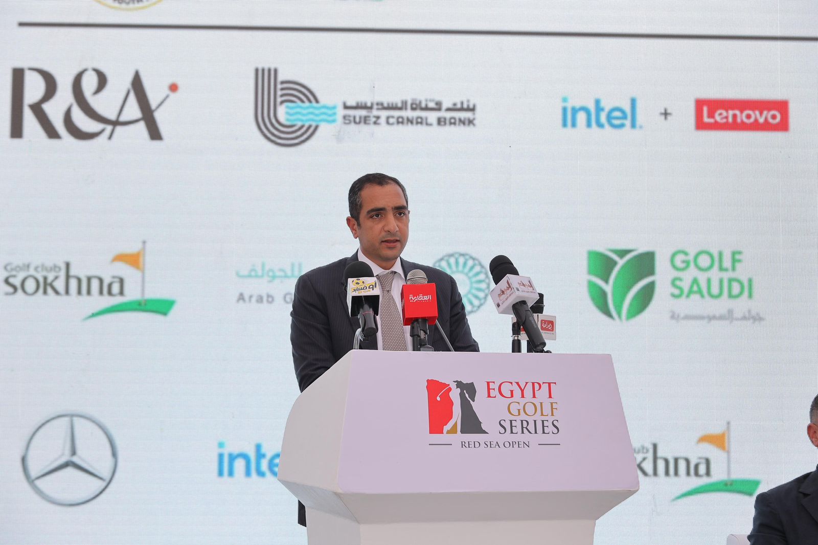 عمر هشام طلعت