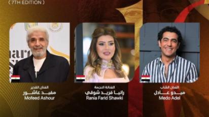 مهرجان شرم الشيخ للمسرح الشبابي