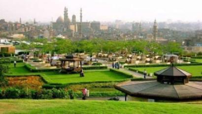 حديقة تلال الفسطاط