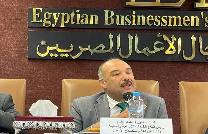 أحمد عضام، رئيس قطاع الخدمات الزراعية والمتابعة بوزارة الزراعة