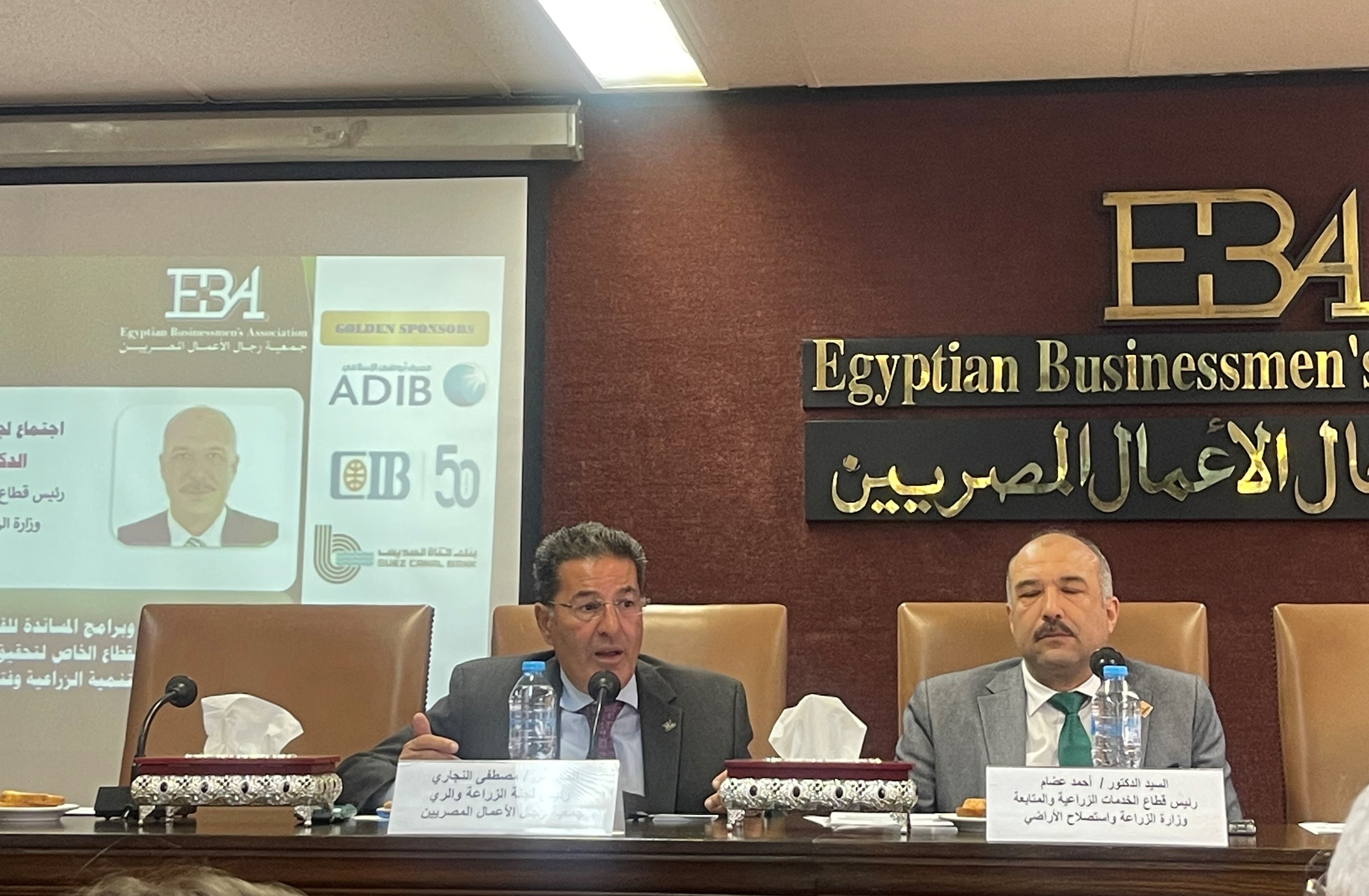 مصطفى النجاري رئيس لجنة الزراعة والري بجمعية رجال الأعمال المصريين
