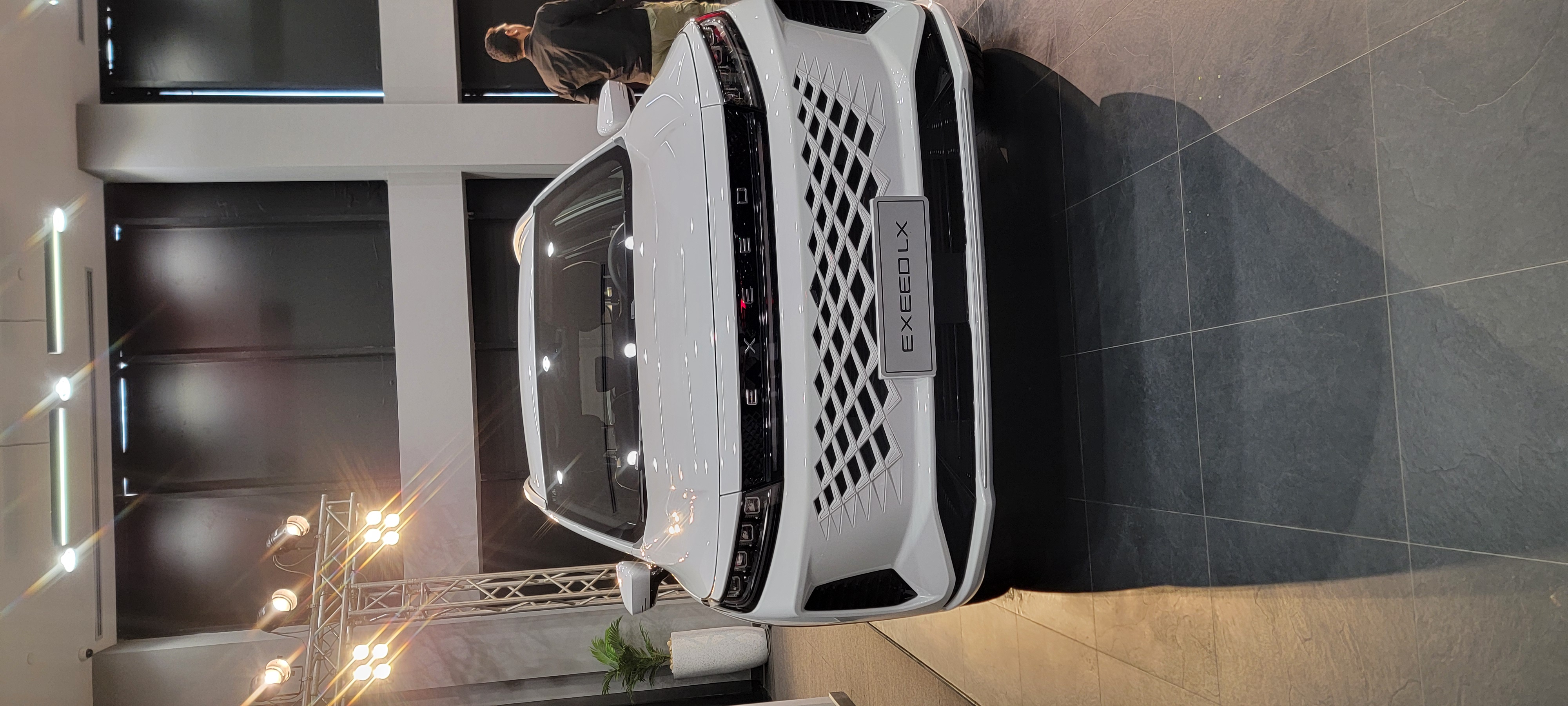 إكسيد LX