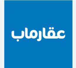 عقارماب