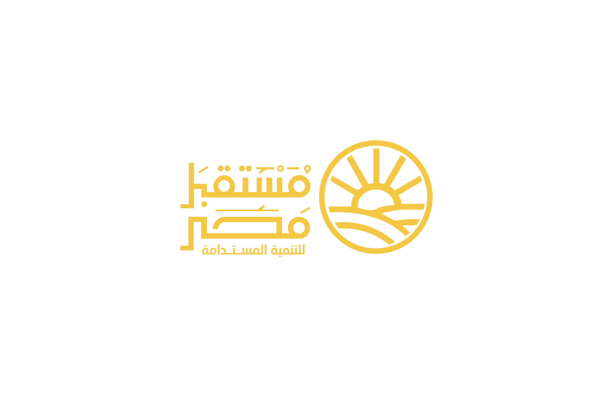 مستقبل مصر