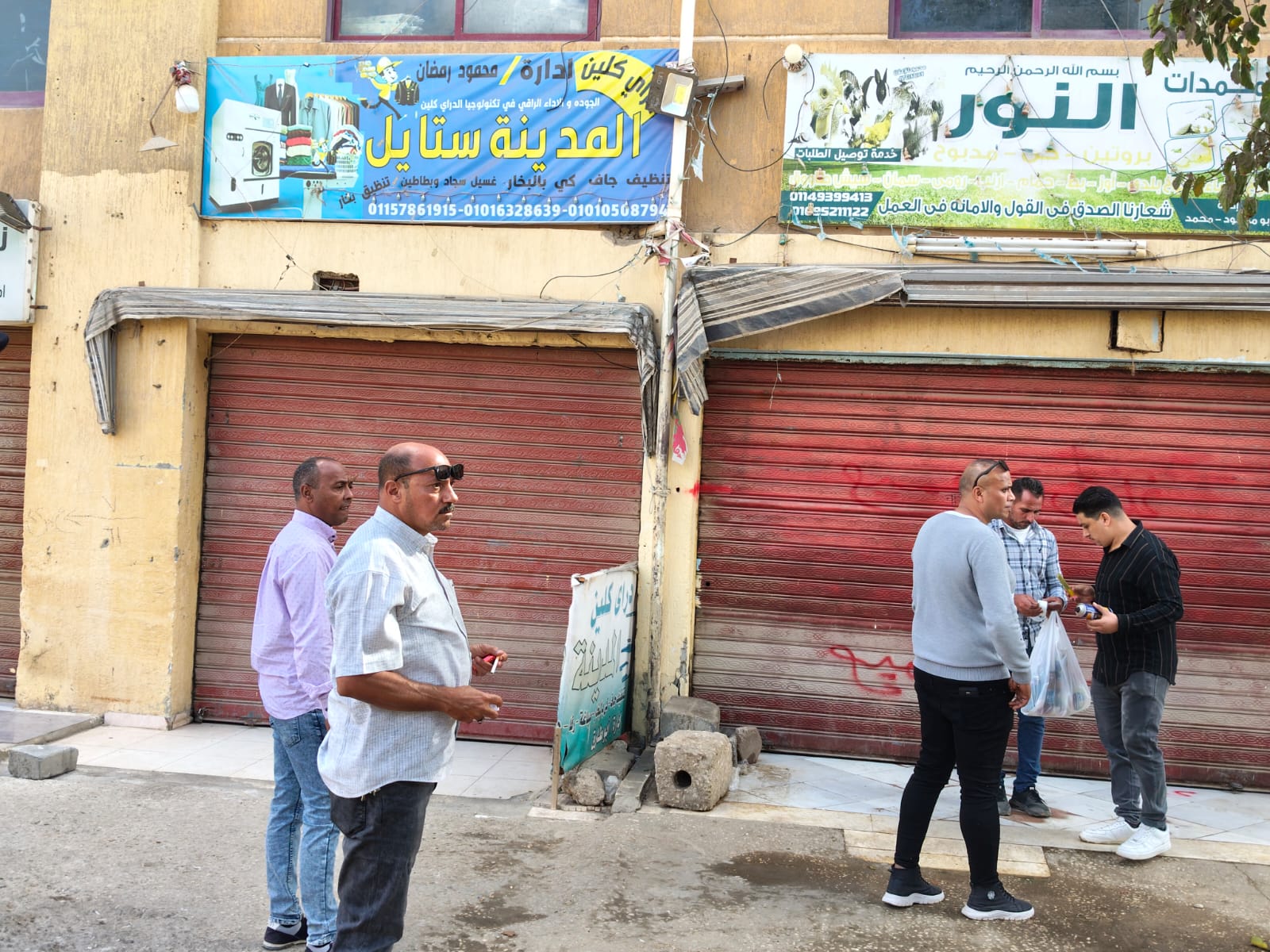 مدينة 6 أكتوبر