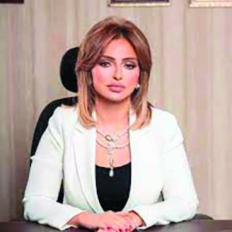 نرمين طاحون