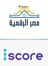"الاتصالات " تطلق خدمة الاستعلام عن الجدارة الائتمانية للأفراد عبر منصة مصر الرقمية