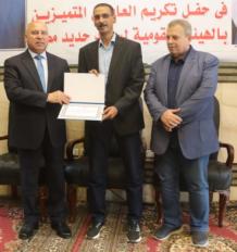وزير النقل