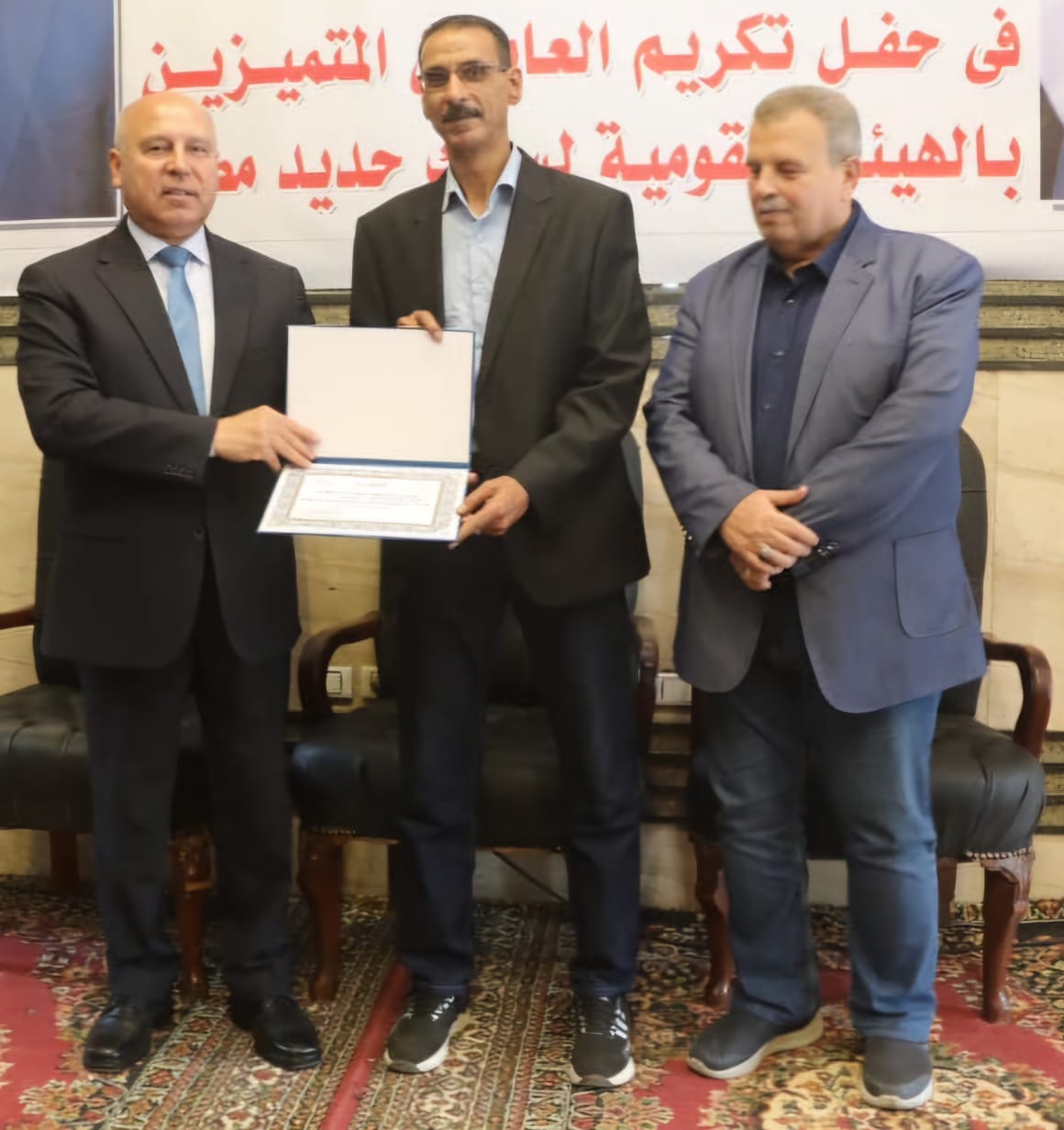 وزير النقل