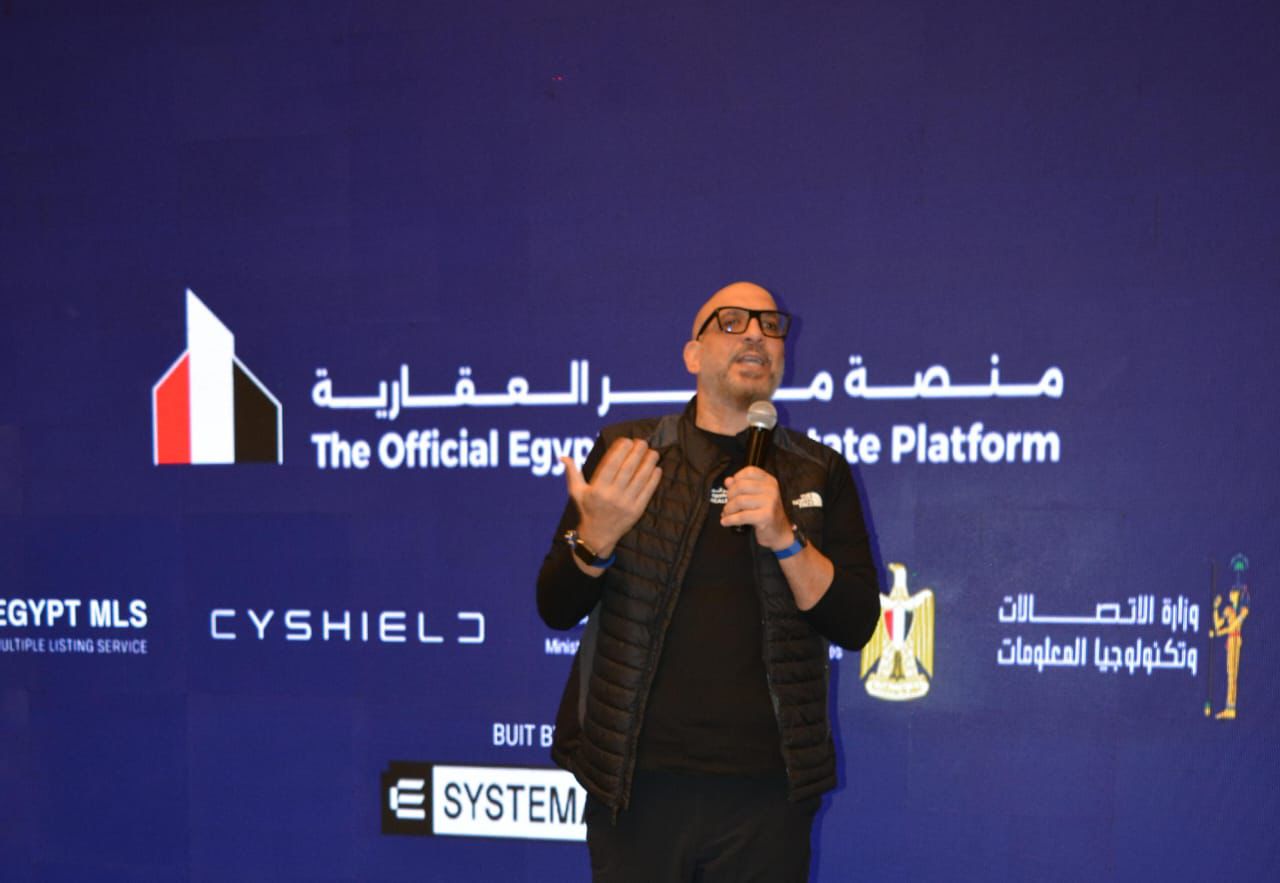 أحمد البطرواي