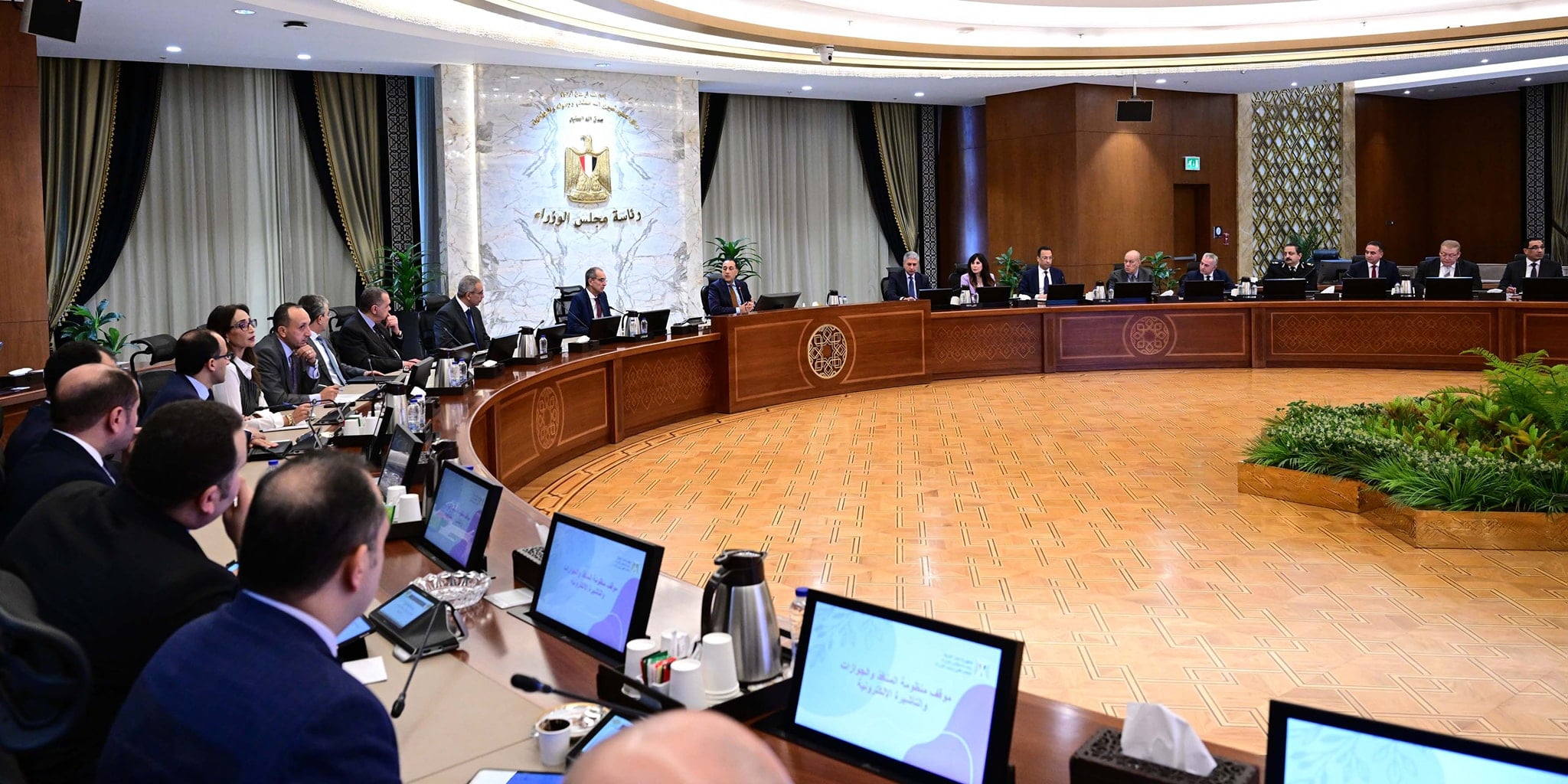 رئيس الوزراء واجتماع السياحة