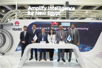 خلال مشاركتها في مؤتمر ومعرض Cairo ICT 2025
