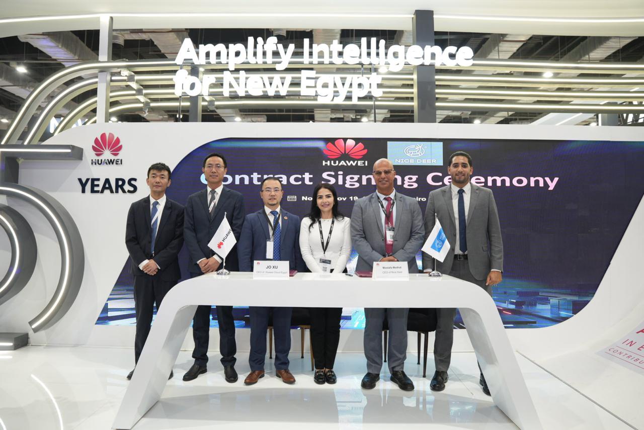 خلال مشاركتها في مؤتمر ومعرض Cairo ICT 2025