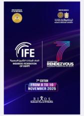 ملتقى شرم الشيخ للتأمين