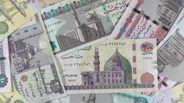 جنيهات
