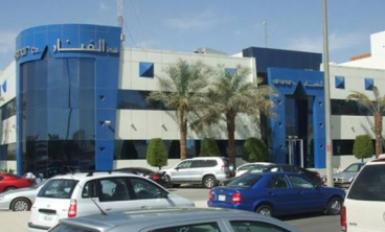 الفنار