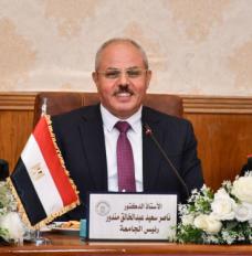رئيس جامعة القناة