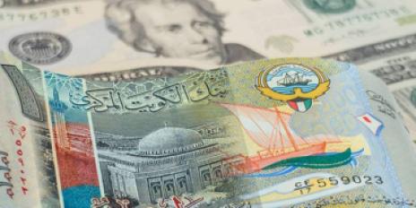 سعر الدينار الكويتي