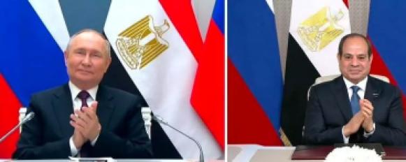 السيسي وبوتين