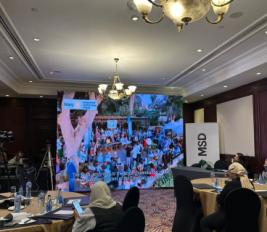 ندوة "كسر الصمت حول سرطان عنق الرحم في العالم العربي"