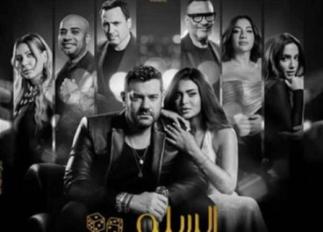 السلم والثعبان 2