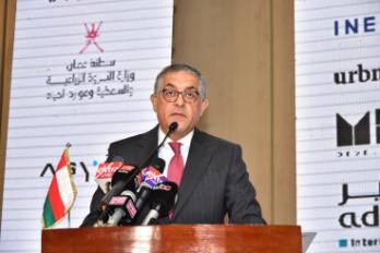 حسام هيبة