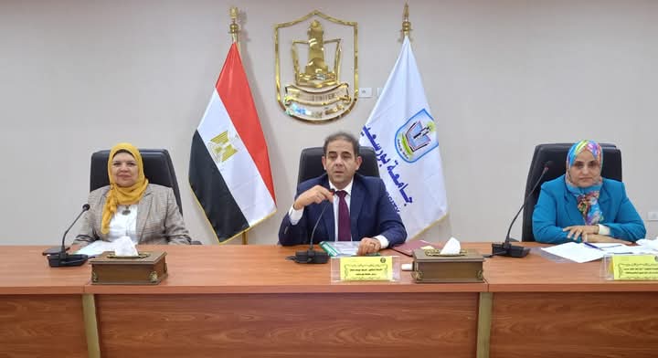 جامعة بورسعيد تتصدر التصنيفات العالمية