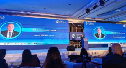 قمة التعليم التنفيذي التي تنظمها الجامعة يومي 22 و23 نوفمبر 2025