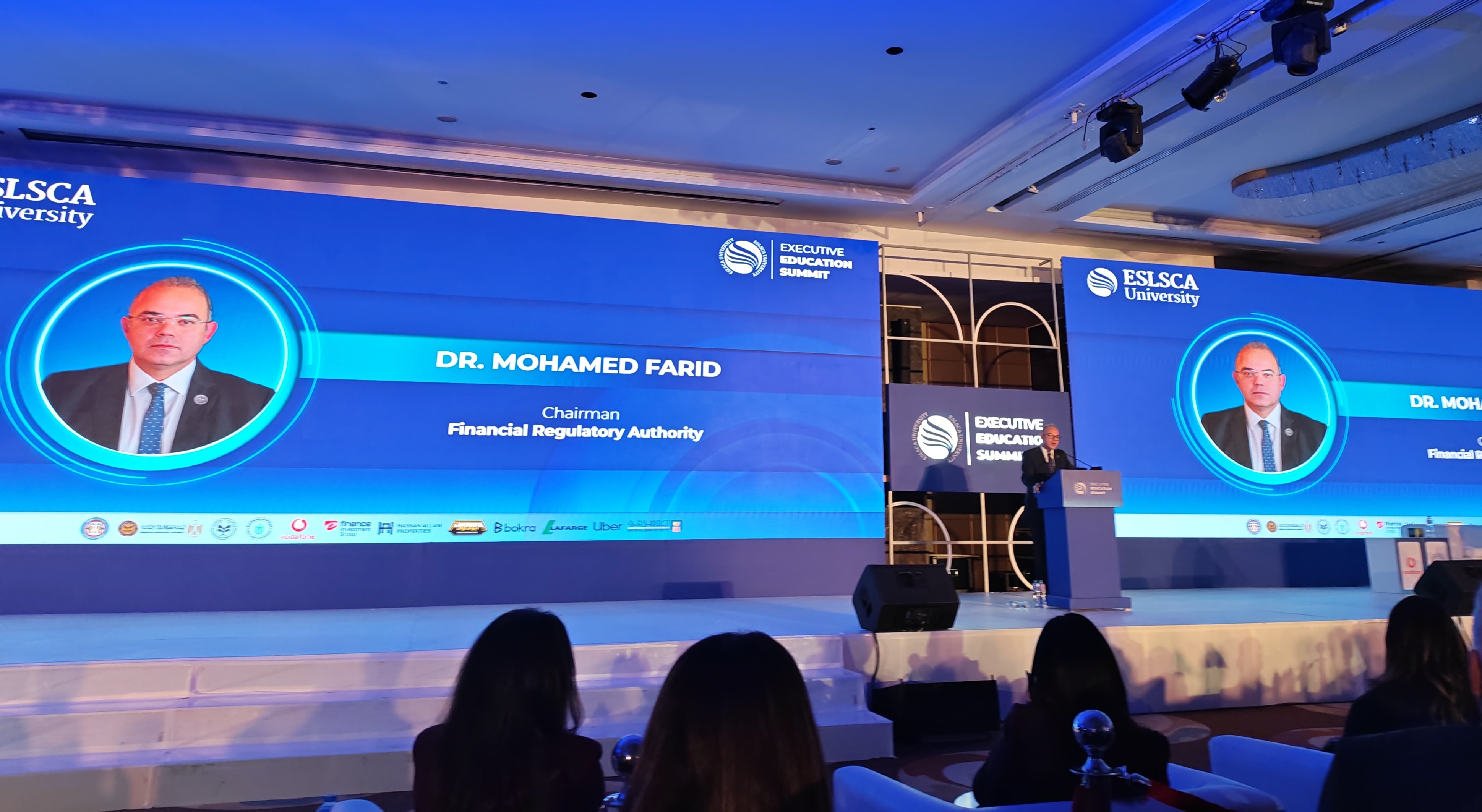قمة التعليم التنفيذي التي تنظمها جامعة إسلسكا مصر