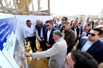 مشروعات الفيوم