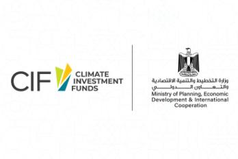 التخطيط