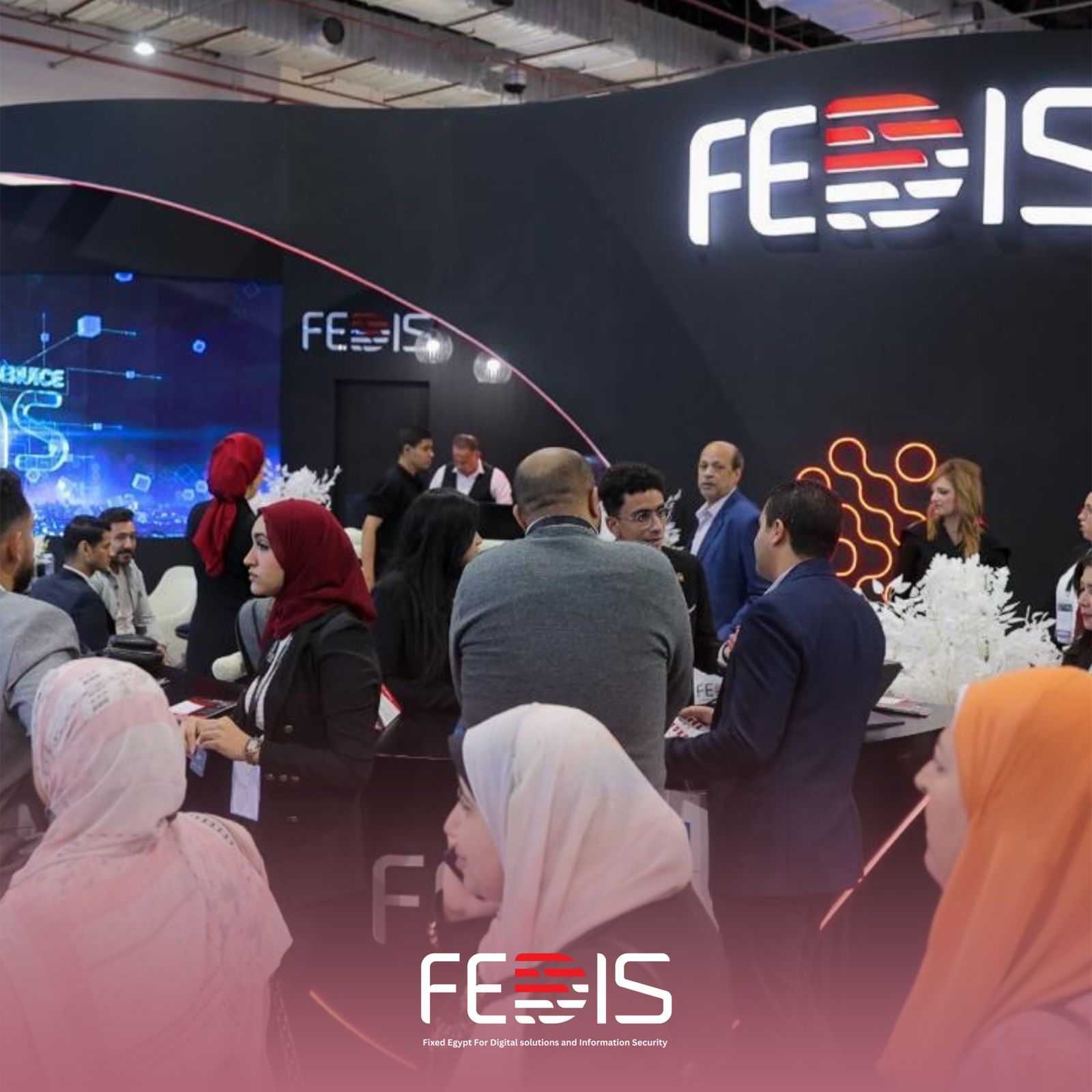 فيكسد مصر تعلن دعمها لحزمة خدمات جديدة على منصة “مصر الرقمية