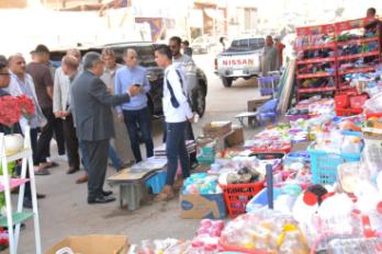 محافظة