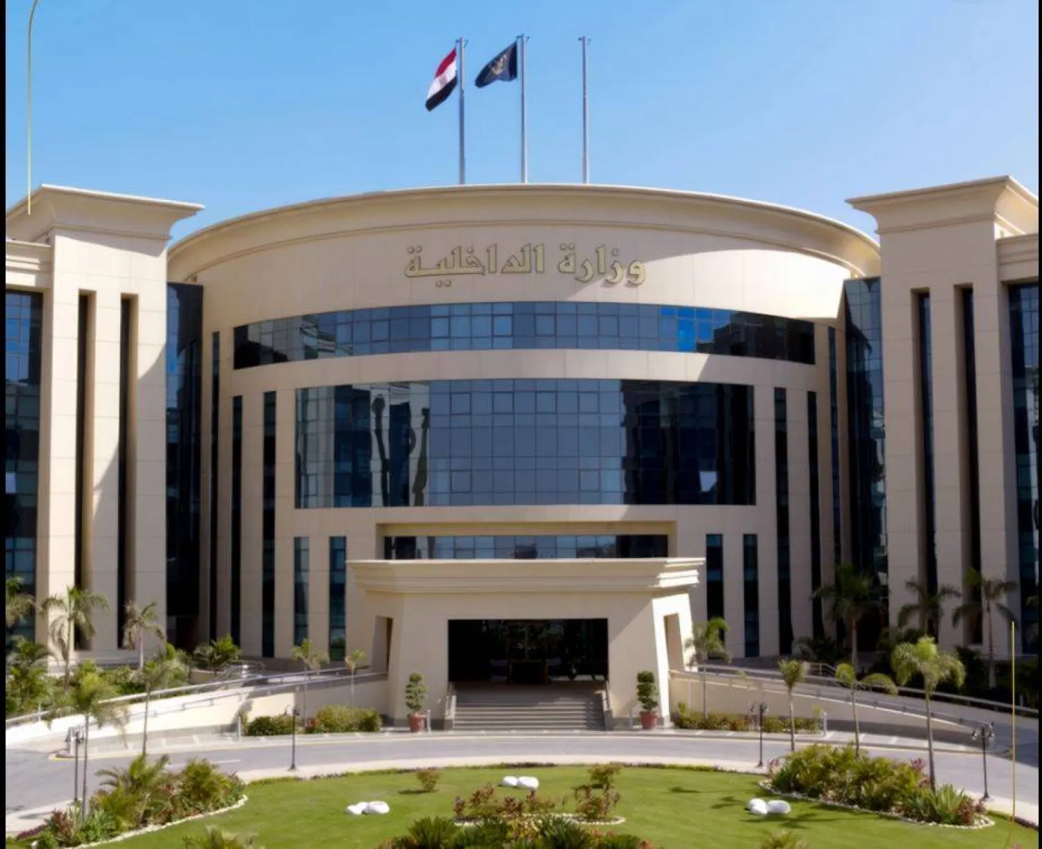 صورة ارشيفية 