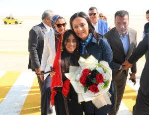 وزارة التضامن