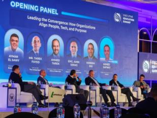 قمة التعليم التنفيذي 2025