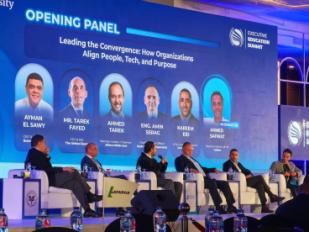 قمة التعليم التنفيذي 2025