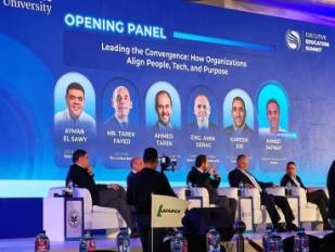 قمة التعليم التنفيذي 2025