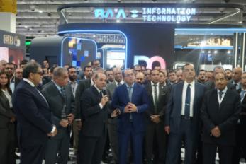 وزير المالية
