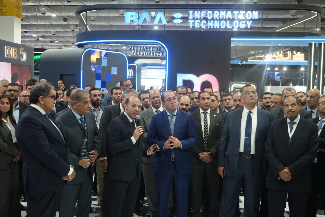 وزير المالية