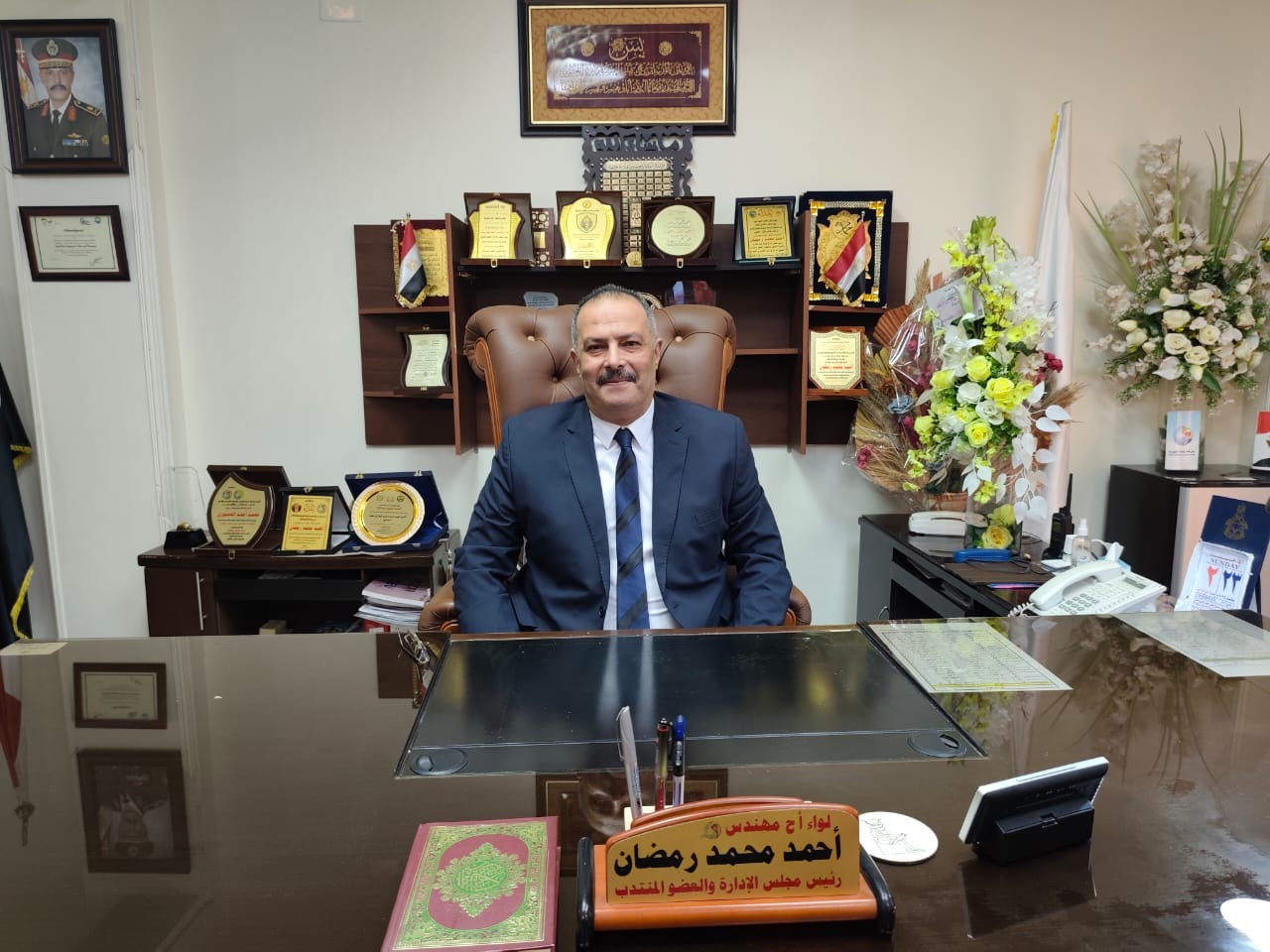 شركة مياه الشرب والصرف الصحى بمحافظات القناة