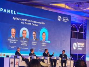 قمة التعليم التنفيذي 2025