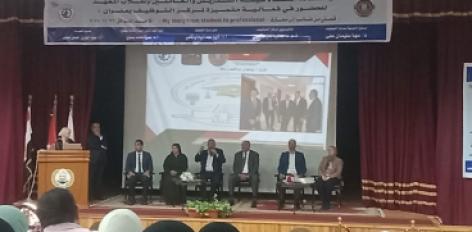 فعالية قصتى من طالب إلى محترف